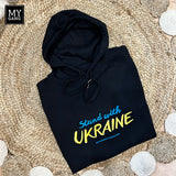 Hoodie STAND WITH UKRAINE ( L,XL size )